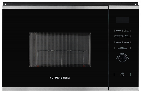 Микроволновая печь Kuppersberg HMW 650 BX - фото 11921
