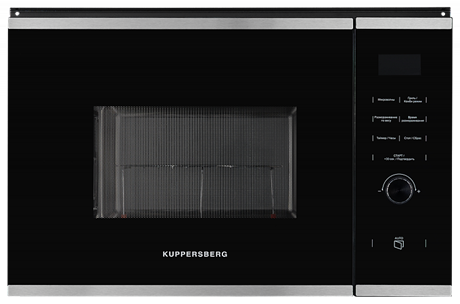Микроволновая печь Kuppersberg HMW 650 BX УУУУ08174 - фото 11921