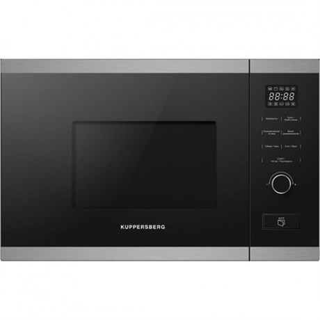 Встраиваемая микроволновая печь Kuppersberg HMW 650 BX УУУУ10860 - фото 13440