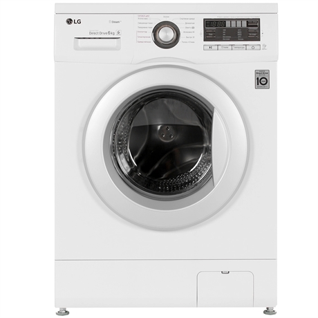 Стиральная машина LG F12M7NDS1 УУУУ10206