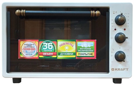 Эл. духовка Kraft KF-MO 3603 W retro УУУУ04350 - фото 8580