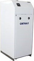 Котел газовый КОВ -12,5 СТПВ1пс