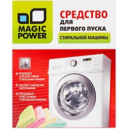 Средство для первого запуска стиральной машины Magic Power MP-843 УУУУ39115