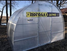 Теплица   ПОГОДА - Усиленная  3х2х2 м УУУУ05444