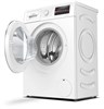 Стиральная машина Bosch WLР 20260 OE УУУУ07631 - фото 11459