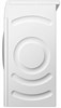 Стиральная  машина BOSCH WHA 222X2 OE УУУУ07634 - фото 11489