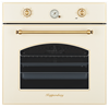 Духовой шкаф Kuppersberg SR 609 C Bronze - фото 11544