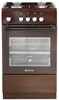 Газовая плита De Luxe 5040.48 щиток-014 УУУУ08537 - фото 12095