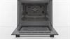 Духовой шкаф независимый электрический BOSCH HBF 534EF0R УУУУ08608 - фото 12147