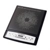 Плита электрическая настольная Endever Skyline IP-23 УУУУ08499 - фото 12307