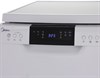 Посудомоечная машина Midea MFD 45S320 W УУУУ09085 - фото 12680