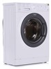 Стиральная машина HOTPOINT-ARISTON VMSL 501 B (95715) - фото 12762