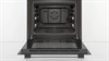 Духовой шкаф независимый электрический BOSCH HIJ517YS0R УУУУ10245 - фото 12809