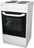 Плита электрическая Beko FCS 46000 УУУУ11598 - фото 13678