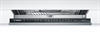 Посудомоечная машина Bosch SMV25FX01R УУУУ08903 - фото 13850