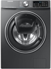 Стиральная машина SAMSUNG WW-70R62LVSX УУУУ12024 - фото 13917