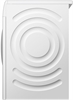 Стиральная  машина BOSCH WGA 242X4OE УУУУ12290 - фото 14108