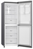 Холодильник LG GA-B379 SLUL УУУУ02358 - фото 14358