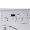 Стиральная машина "Indesit" IWUD 4105 (CIS) УУУУ39492