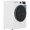 Стиральная машина Beko B3DFR57H23W УУУУ42988
