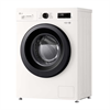Стиральная машина LG F2Y1NS6W УУУУ40792