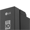 Холодильник LG GC-B569PBCM УУУУ41273