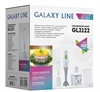Блендерный набор Galaxy LINE GL 2122 УУУУ19160