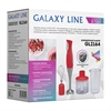 Блендерный набор Galaxy LINE GL 2164, красный УУУУ36770