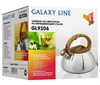 Чайник со свистком Galaxy LINE GL 9206, серый УУУУ38000