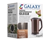 Чайник электрический Galaxy GL 0318 КОРИЧНЕВЫЙ УУУУ11006