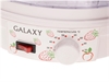 Электросушилка для овощей и фруктов  Galaxy LINE GL 2633 УУУУ28446
