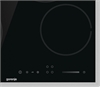 Варочная панель GORENJE ECS642BXE УУУУ44413