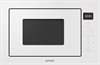 Встраиваемая микроволновая печь GORENJE BM251SG2WG УУУУ23043