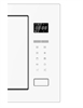 Встраиваемая микроволновая печь HAIER HMX-BTG259W УУУУ25057