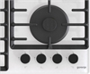 Газовая поверхность Gorenje GT642SYW УУУУ42406