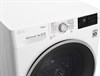 Стиральная машина LG F4J6TG1W УУУУ03639 - фото 4994