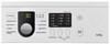 Стиральная машина SAMSUNG WF-8590 NLW9 CCC1042 - фото 5152
