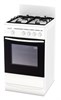 Газовая плита TERRA SH 14.120-03 W УУУУ00470 - фото 6046