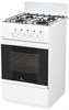 Газовая плита Flama RG 24011 W щит TTTT0219 - фото 6098