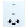 Газовая колонка  Дон  JSD-12 ( 6л) CCC1002 - фото 6594