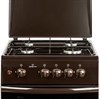 Газовая плита Грета GG 5072 MM 23(В) УУУУ03414 - фото 6641