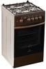 Газовая плита Грета GG 5072 MM 23(В) УУУУ03414 - фото 6642