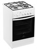 Газовая плита Грета GG 5072 MG 33(W) белый УУУУ03399 - фото 6663