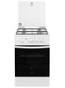 Газовая плита Грета GG 5072 MG 33(W) белый УУУУ03399 - фото 6667