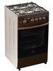 Газовая плита Грета GG 5072 MG 33(B) коричневый УУУУ03415 - фото 6669