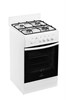 Газовая плита Грета GG 5070 MF 23(W) белый УУУУ03398 - фото 6682