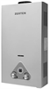 Газовая колонка  Zerten  20 кВт(сер) УУУУ02470 - фото 6696