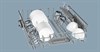 Посудомоечная машина Neff S511F50X1R УУУУ04001 - фото 7028