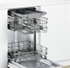 Посудомоечная машина BOSCH SPV25FX10R - фото 7051