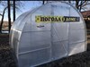 Теплица   ПОГОДА - Усиленная  3х2х2 м УУУУ05444 - фото 7759